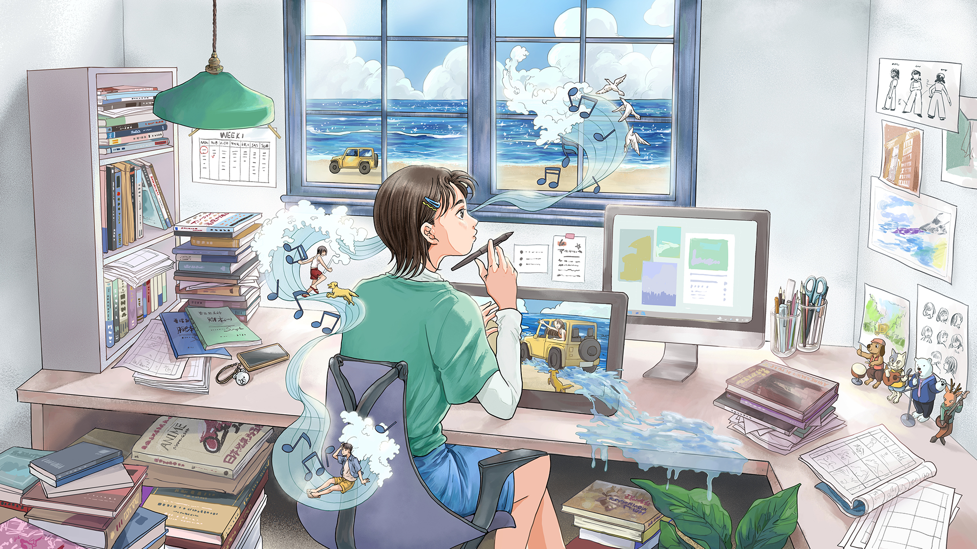 Aniwave