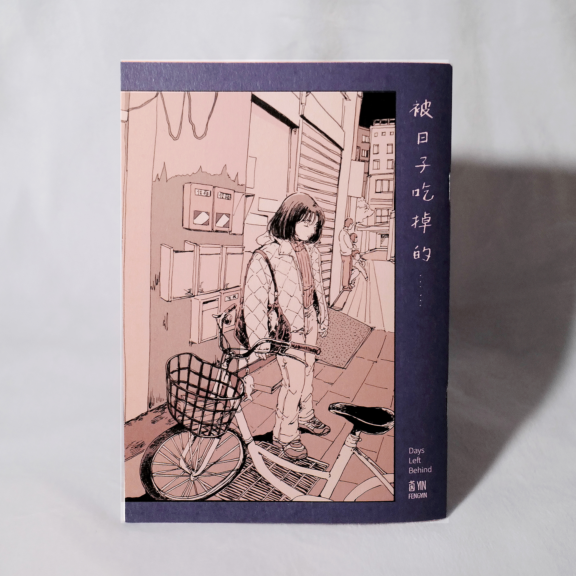 商品名稱5