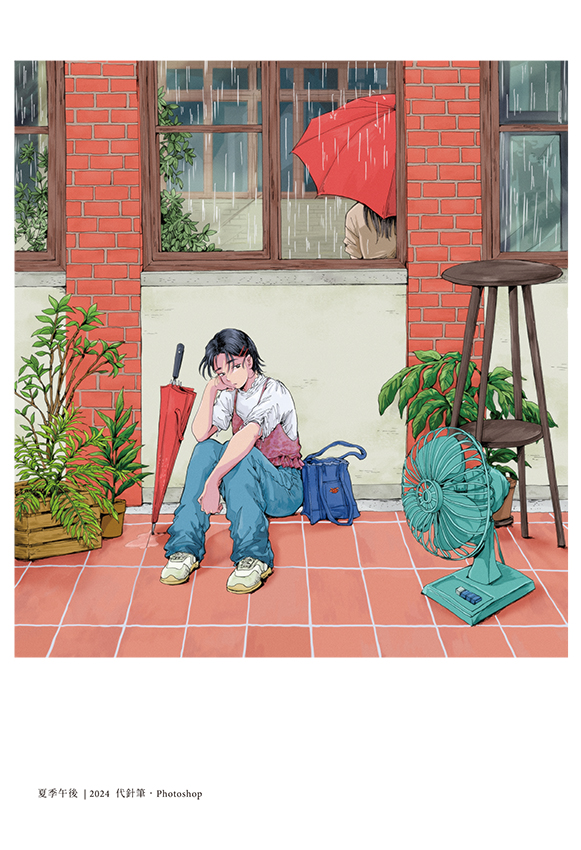 記憶遺跡 內頁