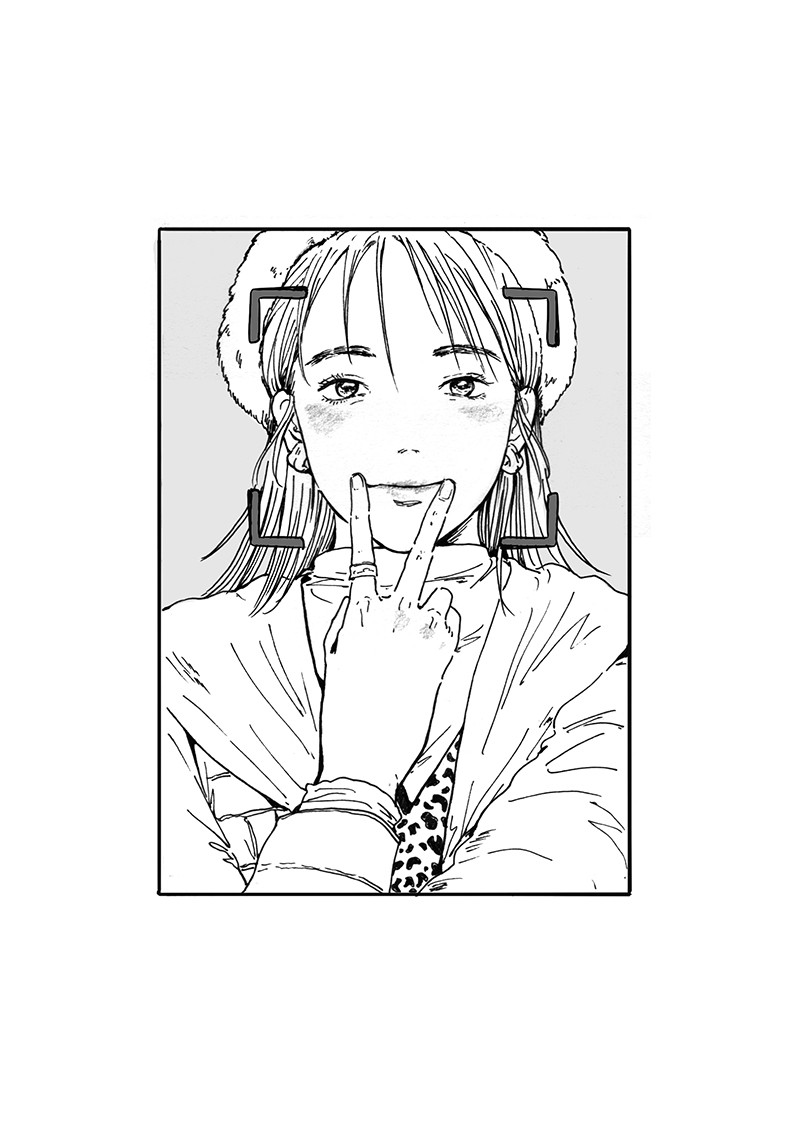勝利 內頁